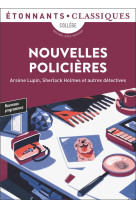 Nouvelles policieres