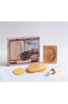 Coffret la biscuiterie de kiki