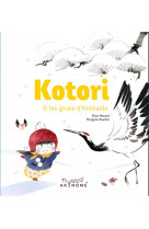 Kotori et les grues d-hokkaido