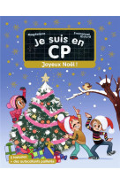 Je suis en cp - joyeux noel !