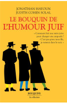 Le bouquin de l-humour juif