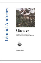 Oeuvres - romans, recits et nouvelles