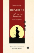 Bushido - le code du samourai