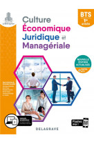 Culture economique, juridique et managerial e (cejm) 1re annee bts (2020) - pochette el