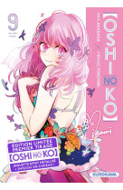 Oshi no ko t09