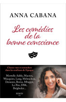 Les comédies de la bonne conscience