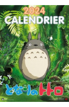 Mon voisin totoro calendrier 2024