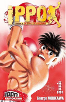 Ippo saison 2 - tome 1