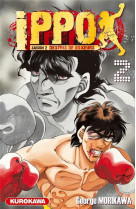 Ippo saison 2 - tome 2