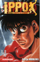 Ippo saison 2 - tome 4