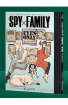 Spy x family  guide book edition luxe