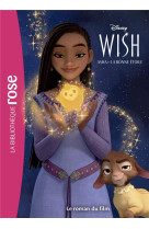 Wish asha et la bonne etoile - le roman du film