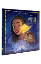 Wish asha et la bone etoile - l-histoire du film