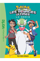 Pokemon les voyages t26