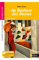 Au bonheur des dames texte abrege college lycee