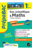 Prépabac maths & enseignement scientifique (tronc commun) 1re générale