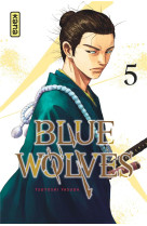 Blue wolves t05