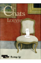 Les chats du louvre (tome 2)