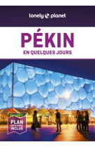 Pekin en quelques jours 4ed