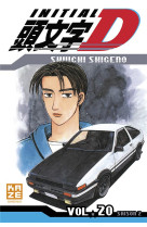 Initial d t20