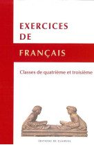 Exercices de francais - classe de quatrieme et troisieme