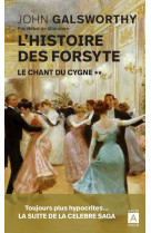 L histoire des forsyte. le chant du cygne - 2