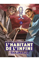 L-habitant de l-infini bakumatsu t02