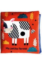 Ma petite ferme