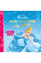 Cendrillon histoire du film