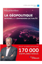 La géopolitique