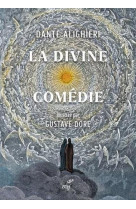 La divine comedie