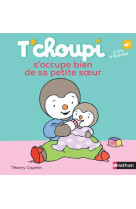 T-choupi s-occupe bien de sa petite soeur