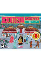 La chine ancienne pop-up