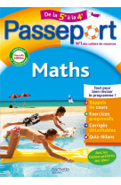 Passeport maths - de la 5e a la 4e