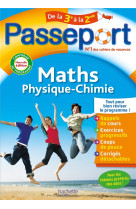 Passeport - maths / physique-chimie - de la 3e à la 2nde - cahier de vacances 2024