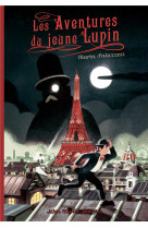 Les aventures du jeune lupin