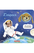 Les doudous doc - l-espace