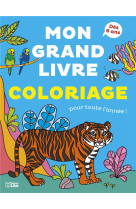 Mon grand livre de coloriage - animaux