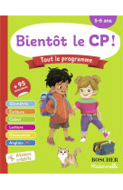 Bientot le cp tout le programme