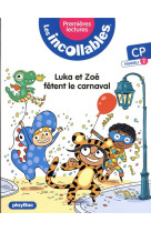 Luka et zoe fetent le carnaval cp niveau 2