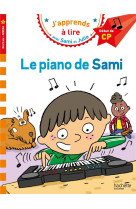 Le piano de sami  cp niveau 1