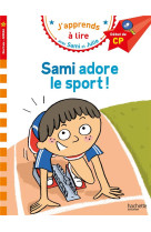 Sami adore le sport cp niveau 1