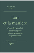 L-art et la maniere d-aborder son chef de service pour lui demander une augmentation