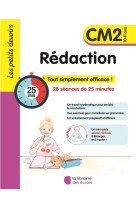 Les petits devoirs - redaction cm2 (2024)