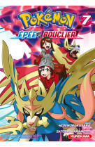 Pokemon epee et bouclier t07