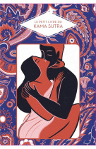 Petit livre du kama sutra