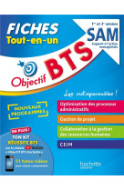 Objectif bts sam - fiches tout-en-un