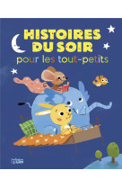 Histoires du soir pour les tout-petits