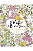 Un million de bebes animaux