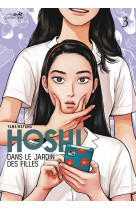 Hoshi dans le jardin des filles vol.3